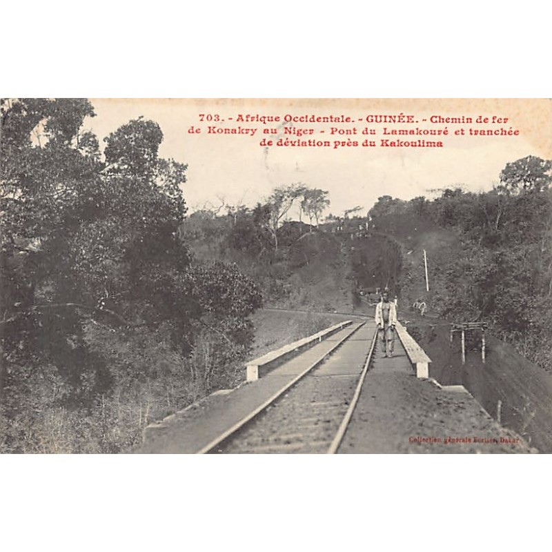 Rare collectable postcards of GUINEA CONAKRY. Vintage Postcards of GUINEA CONAKRY