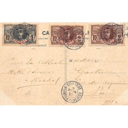 Rare collectable postcards of GUINEA CONAKRY. Vintage Postcards of GUINEA CONAKRY