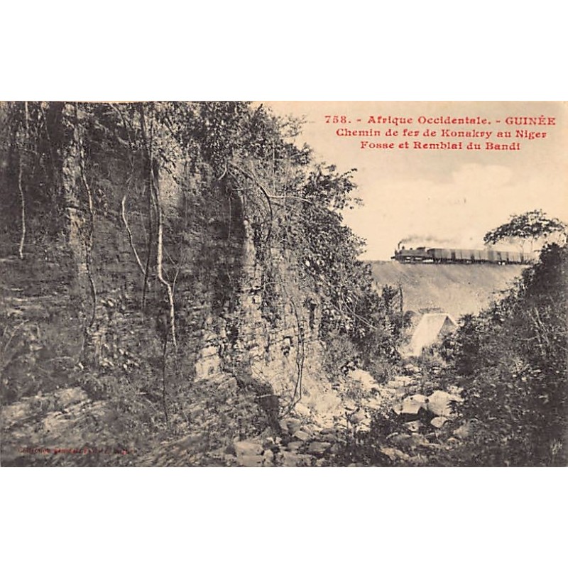 Rare collectable postcards of GUINEA CONAKRY. Vintage Postcards of GUINEA CONAKRY