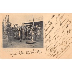 Rare collectable postcards of GUINEA CONAKRY. Vintage Postcards of GUINEA CONAKRY