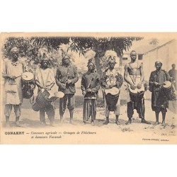 Rare collectable postcards of GUINEA CONAKRY. Vintage Postcards of GUINEA CONAKRY