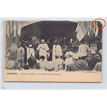 Rare collectable postcards of GUINEA CONAKRY. Vintage Postcards of GUINEA CONAKRY