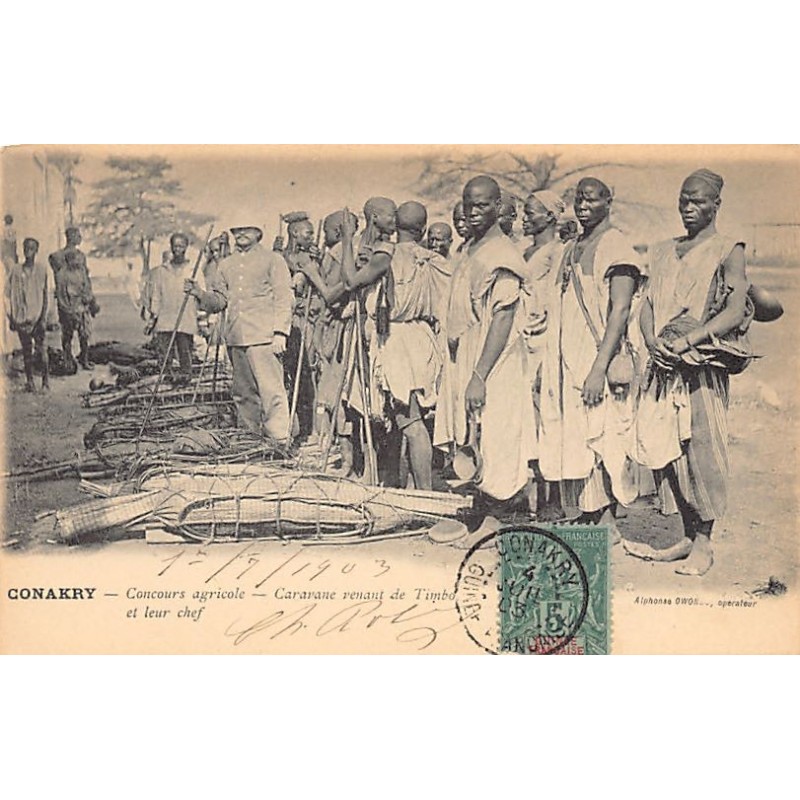 Rare collectable postcards of GUINEA CONAKRY. Vintage Postcards of GUINEA CONAKRY