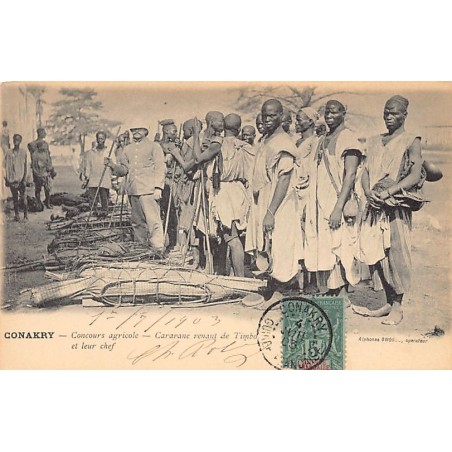 Rare collectable postcards of GUINEA CONAKRY. Vintage Postcards of GUINEA CONAKRY