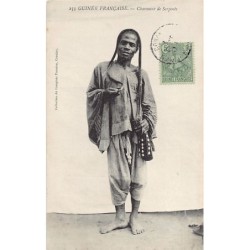 Rare collectable postcards of GUINEA CONAKRY. Vintage Postcards of GUINEA CONAKRY