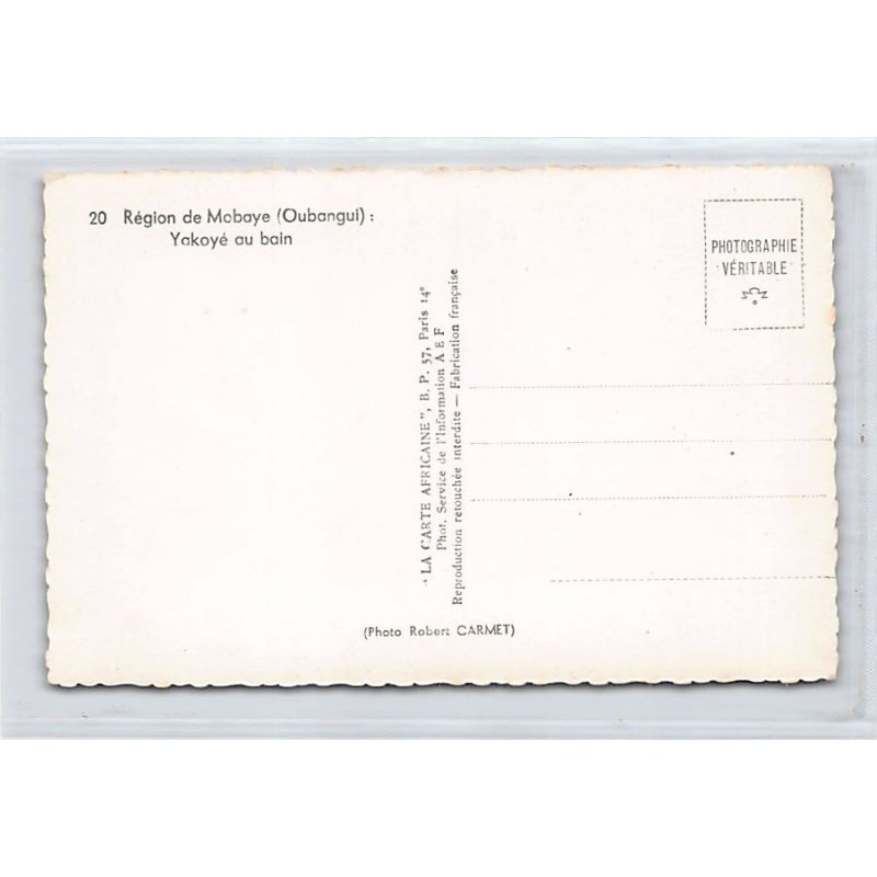 Rare collectable postcards of CENTRAL AFRICAN REPUBLIC. Vintage ...