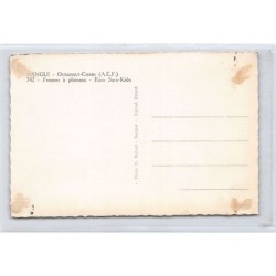 Rare collectable postcards of CENTRAL AFRICAN REPUBLIC. Vintage Postcards of CENTRAL AFRICAN REPUBLIC