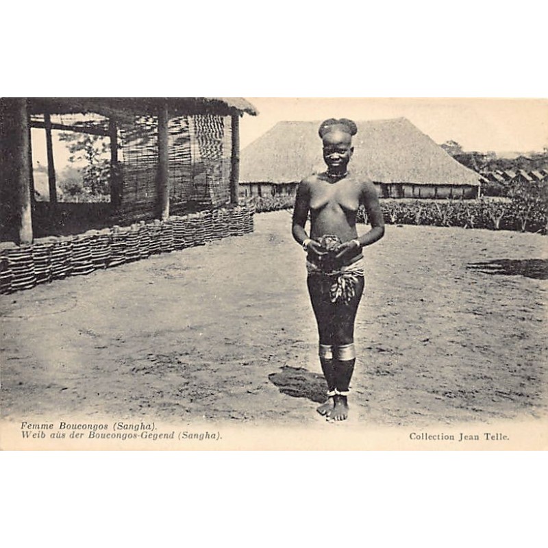 Rare collectable postcards of CENTRAL AFRICAN REPUBLIC. Vintage Postcards of CENTRAL AFRICAN REPUBLIC