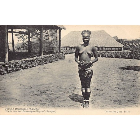 Rare collectable postcards of CENTRAL AFRICAN REPUBLIC. Vintage Postcards of CENTRAL AFRICAN REPUBLIC