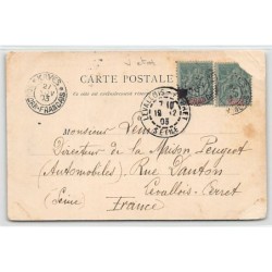 Rare collectable postcards of SENEGAL. Vintage Postcards of SENEGAL