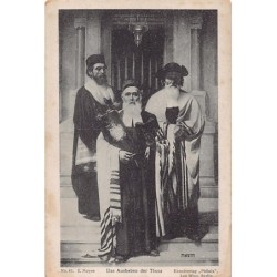 Rare collectable postcards of JUDAICA. Vintage Postcards of JUDAICA