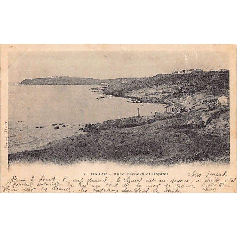 Rare collectable postcards of SENEGAL. Vintage Postcards of SENEGAL