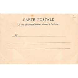 Rare collectable postcards of SENEGAL. Vintage Postcards of SENEGAL