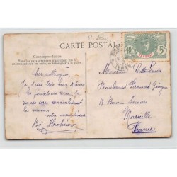 Rare collectable postcards of SENEGAL. Vintage Postcards of SENEGAL