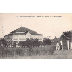 Rare collectable postcards of SENEGAL. Vintage Postcards of SENEGAL