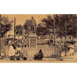 Rare collectable postcards of SENEGAL. Vintage Postcards of SENEGAL