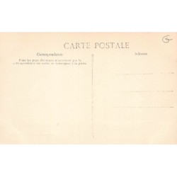 Rare collectable postcards of SENEGAL. Vintage Postcards of SENEGAL