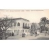 Rare collectable postcards of SENEGAL. Vintage Postcards of SENEGAL