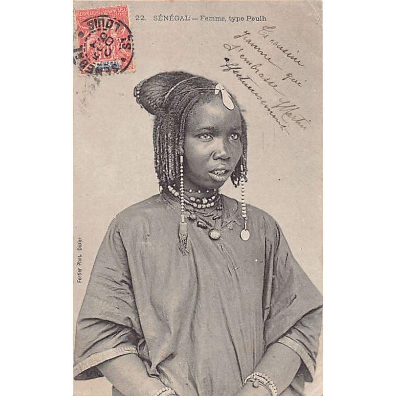 Rare collectable postcards of SENEGAL. Vintage Postcards of SENEGAL