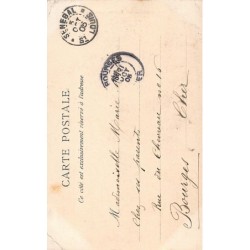 Rare collectable postcards of SENEGAL. Vintage Postcards of SENEGAL