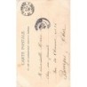 Rare collectable postcards of SENEGAL. Vintage Postcards of SENEGAL
