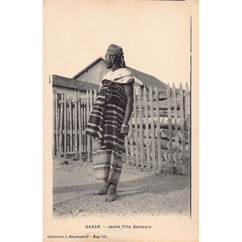 Rare collectable postcards of SENEGAL. Vintage Postcards of SENEGAL
