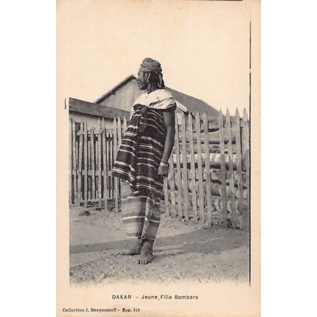 Rare collectable postcards of SENEGAL. Vintage Postcards of SENEGAL