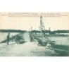 Rare collectable postcards of SENEGAL. Vintage Postcards of SENEGAL