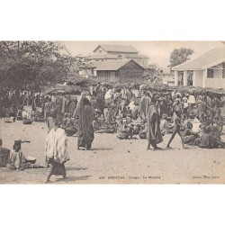 Rare collectable postcards of SENEGAL. Vintage Postcards of SENEGAL