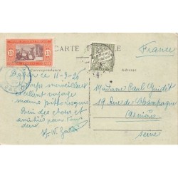Rare collectable postcards of SENEGAL. Vintage Postcards of SENEGAL