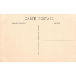 Rare collectable postcards of SENEGAL. Vintage Postcards of SENEGAL
