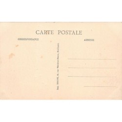 Rare collectable postcards of SENEGAL. Vintage Postcards of SENEGAL
