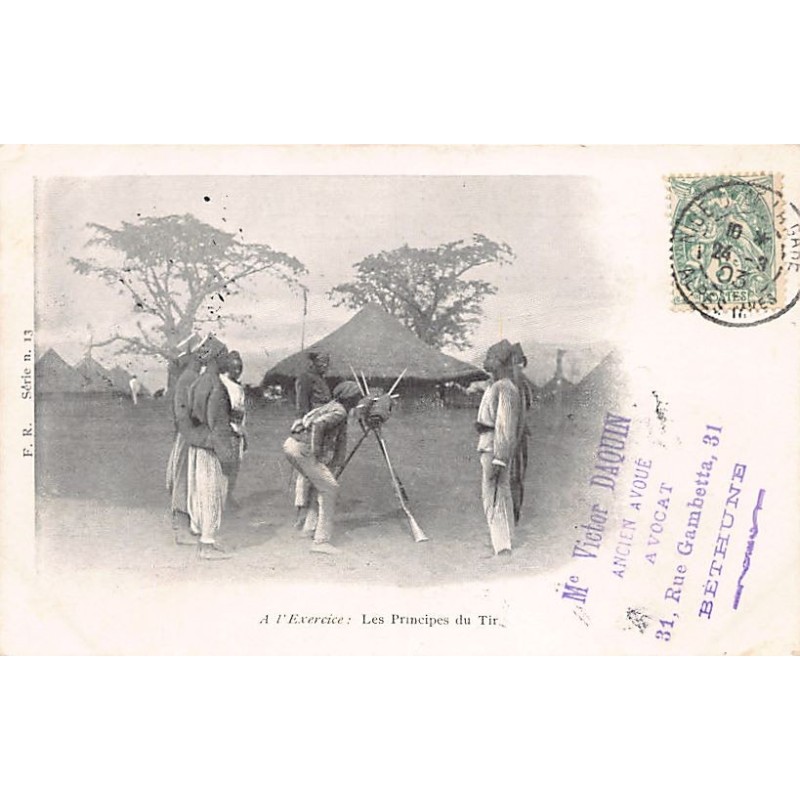 Rare collectable postcards of SENEGAL. Vintage Postcards of SENEGAL