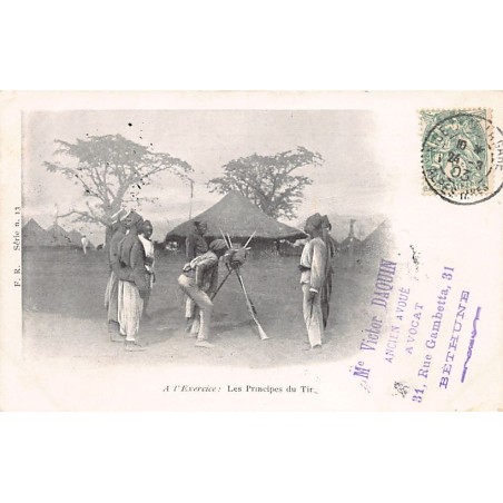 Rare collectable postcards of SENEGAL. Vintage Postcards of SENEGAL