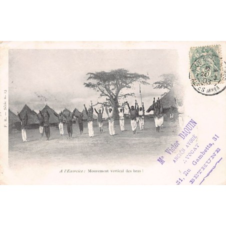 Rare collectable postcards of SENEGAL. Vintage Postcards of SENEGAL