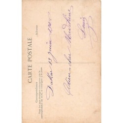 Rare collectable postcards of SENEGAL. Vintage Postcards of SENEGAL