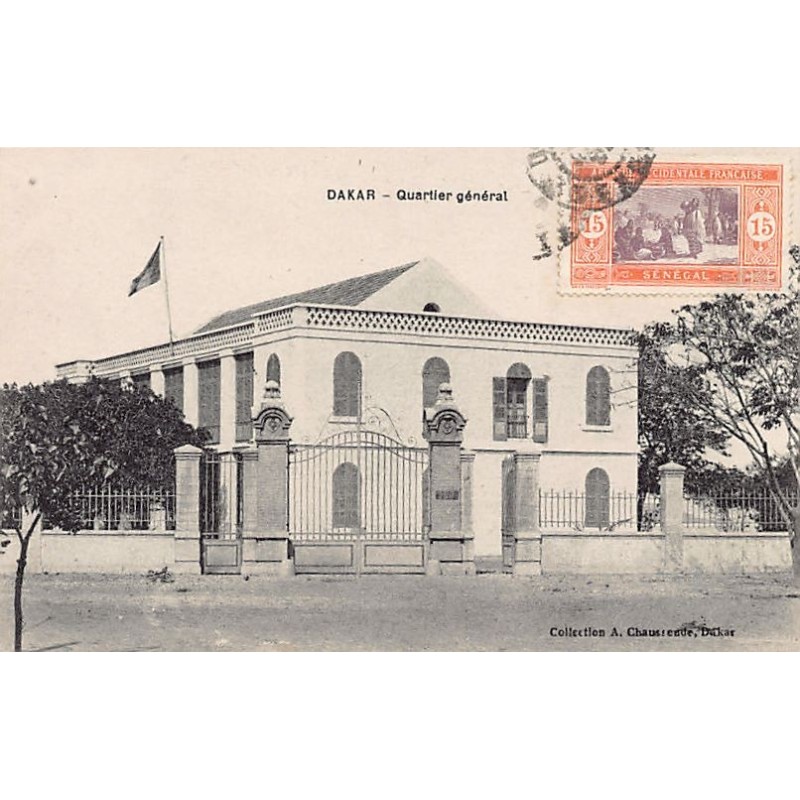 Rare collectable postcards of SENEGAL. Vintage Postcards of SENEGAL