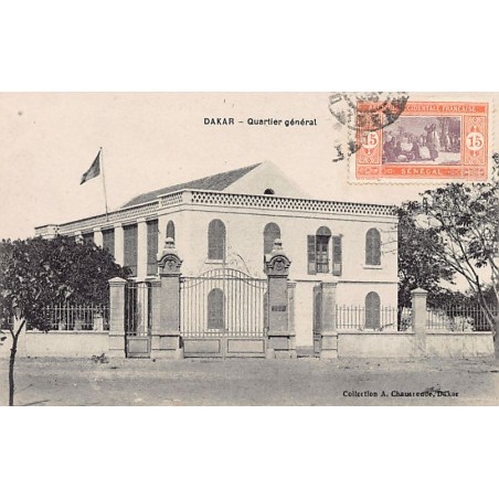 Rare collectable postcards of SENEGAL. Vintage Postcards of SENEGAL