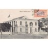 Rare collectable postcards of SENEGAL. Vintage Postcards of SENEGAL