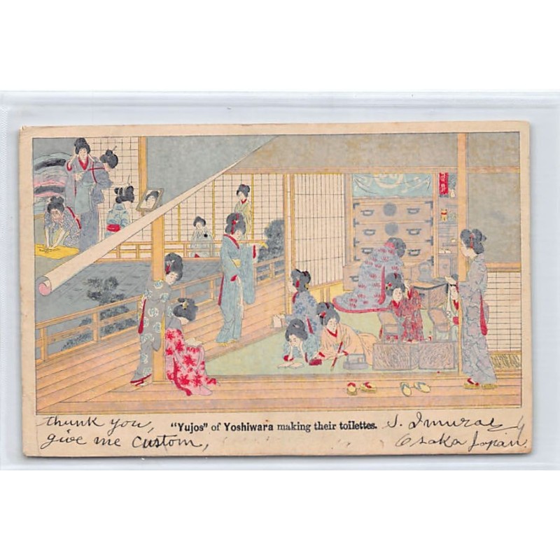 Japan - TOKYO - Yujos i.e. women of pleasure of Yoshiwara making their toilettes