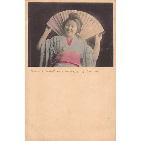 JAPAN - Lady Chrysanthemums, seller of smiles - Geisha and her fan