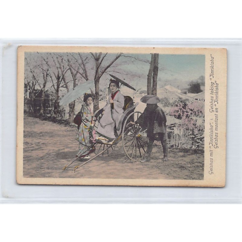 Rare collectable postcards of JAPAN. Vintage Postcards of JAPAN