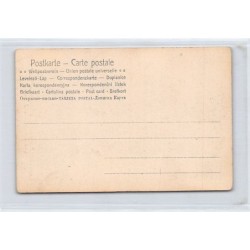 Rare collectable postcards of JAPAN. Vintage Postcards of JAPAN