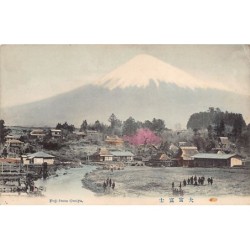 Rare collectable postcards of JAPAN. Vintage Postcards of JAPAN