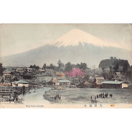 Rare collectable postcards of JAPAN. Vintage Postcards of JAPAN
