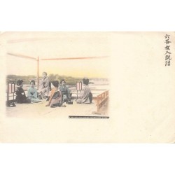 Rare collectable postcards of JAPAN. Vintage Postcards of JAPAN