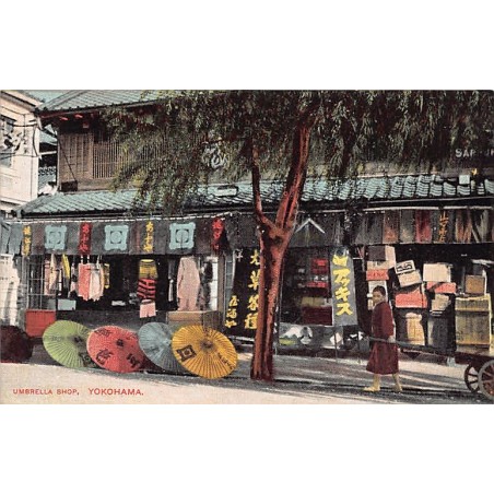 Rare collectable postcards of JAPAN. Vintage Postcards of JAPAN