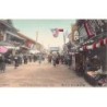 Rare collectable postcards of JAPAN. Vintage Postcards of JAPAN