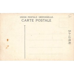 Rare collectable postcards of JAPAN. Vintage Postcards of JAPAN