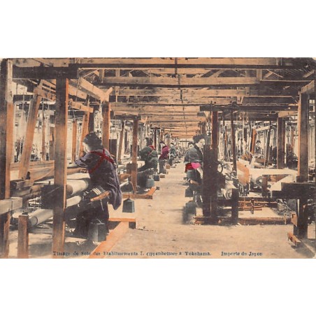 Rare collectable postcards of JAPAN. Vintage Postcards of JAPAN